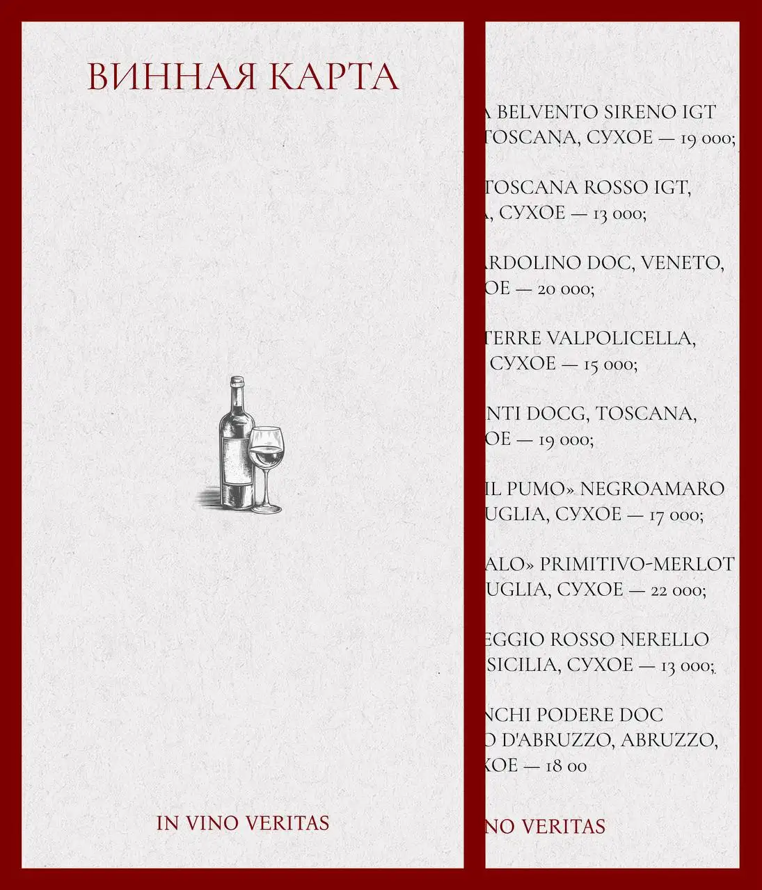 Услуги веб-дизайнера: логотипы, сайты, презентации, полиграфия - Дизайн (Услуги) в Севастополь