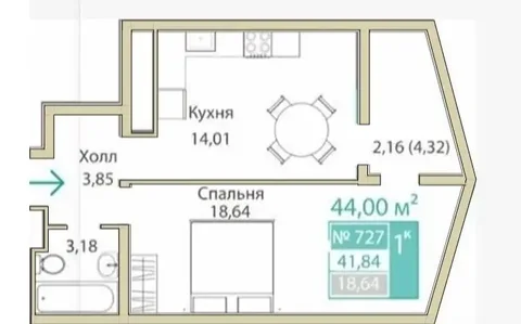Продаётся 1-комнатная квартира в ЖК 'Барбарис' - Недвижимость в Симферополь
