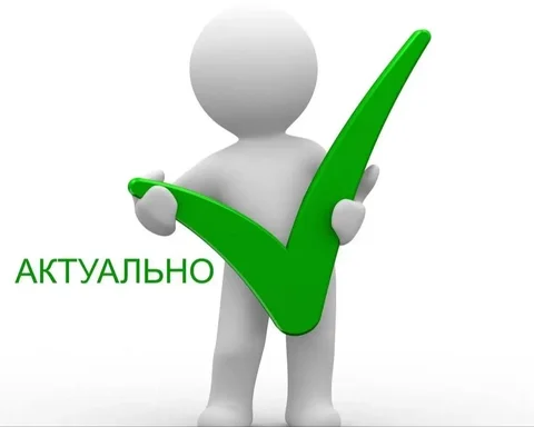 Вакансии в сетях продуктовых и алкогольных магазинов - частное объявление в Севастополь