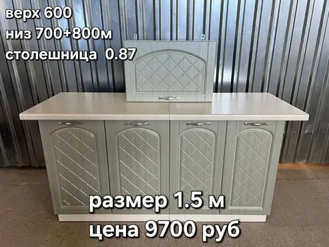 Кухня ХЛОЯ, остатки МДФ олива штросс - частное объявление в Севастополь