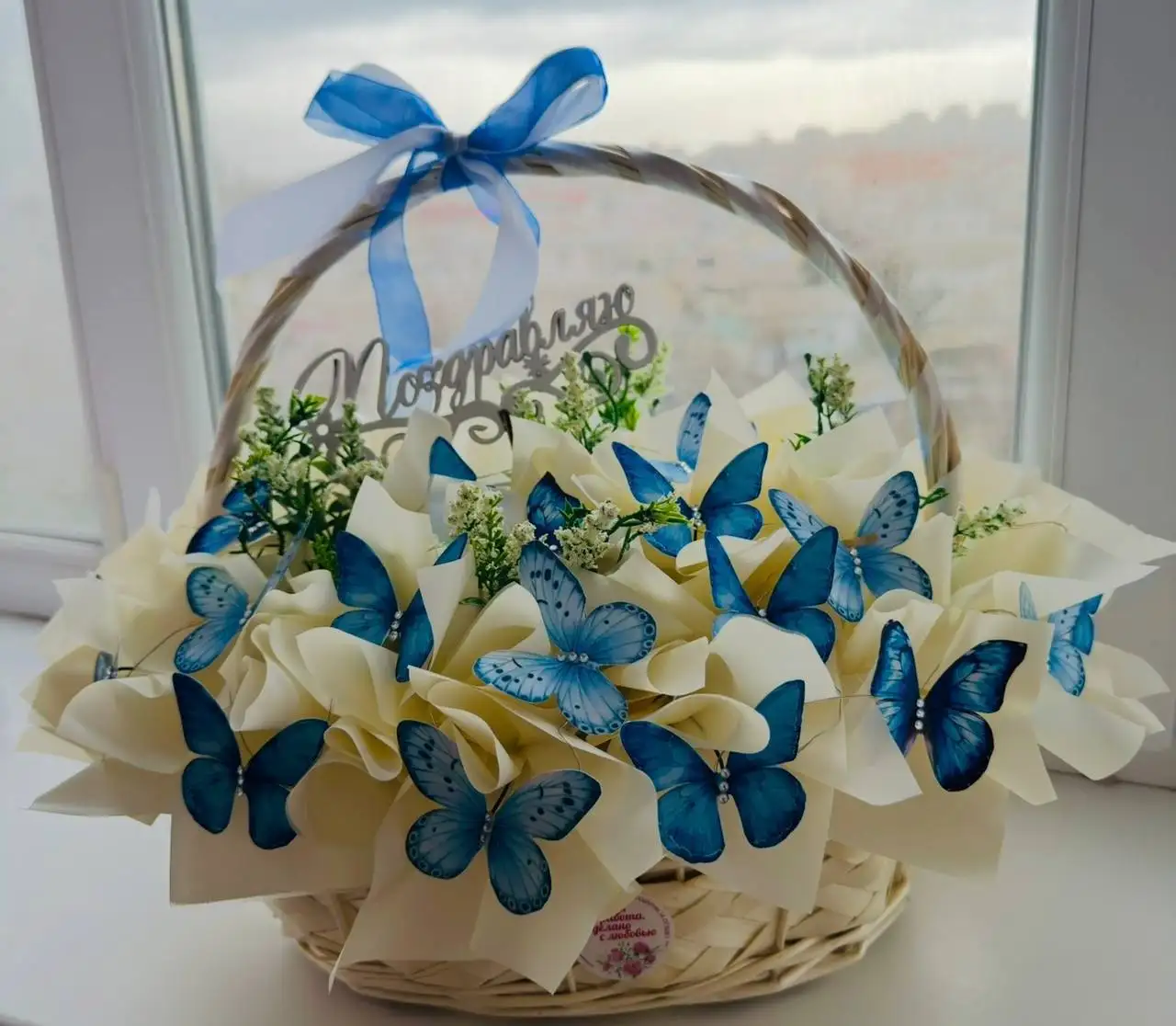 Светящиеся букеты из бабочек и конфет на заказ - Флористика (Услуги) в Севастополь