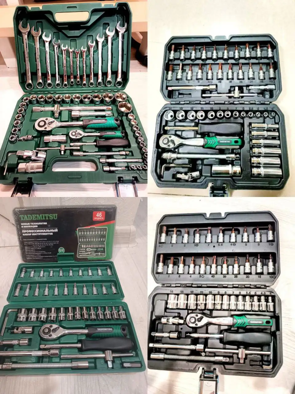 Набор для праздников - Праздничные наборы (Барахолка) в Симферополь