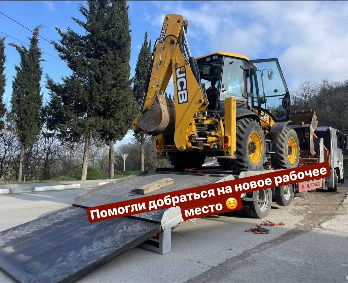 Эвакуатор 24/7 для спецтехники и автомобилей - Эвакуация транспорта (Услуги) в Севастополь