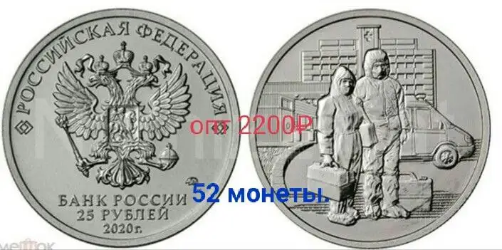 Продажа в Пскове - Барахолка в Псков