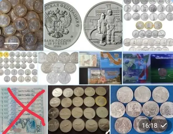 Продажа в Пскове - Барахолка в Псков