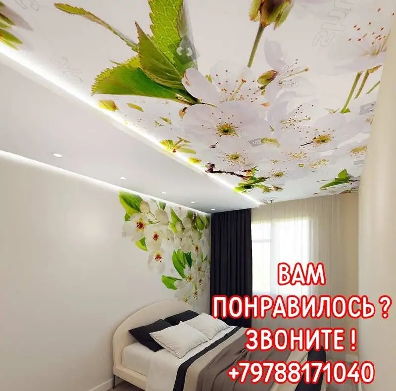 Натяжные потолки в Крыму - Ремонт и отделка (Услуги) в Севастополь