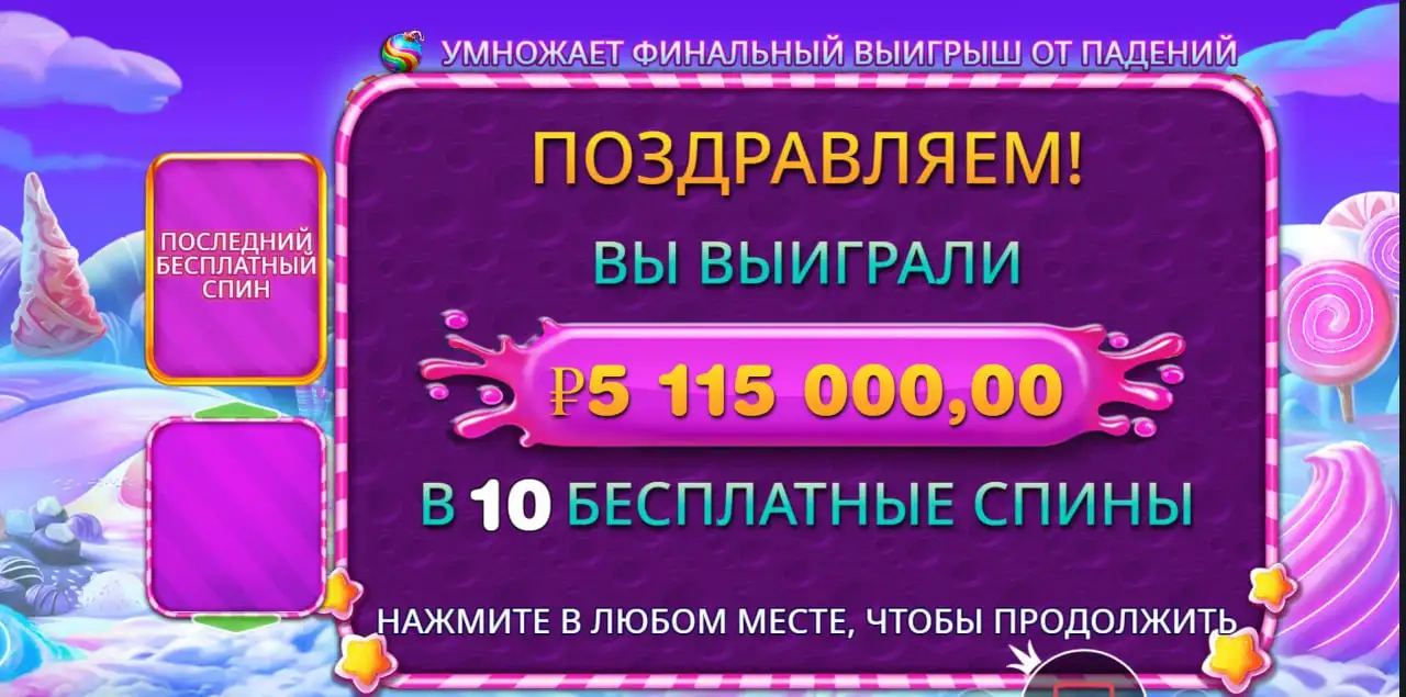 Объявление из Севастополя - Барахолка в Севастополь