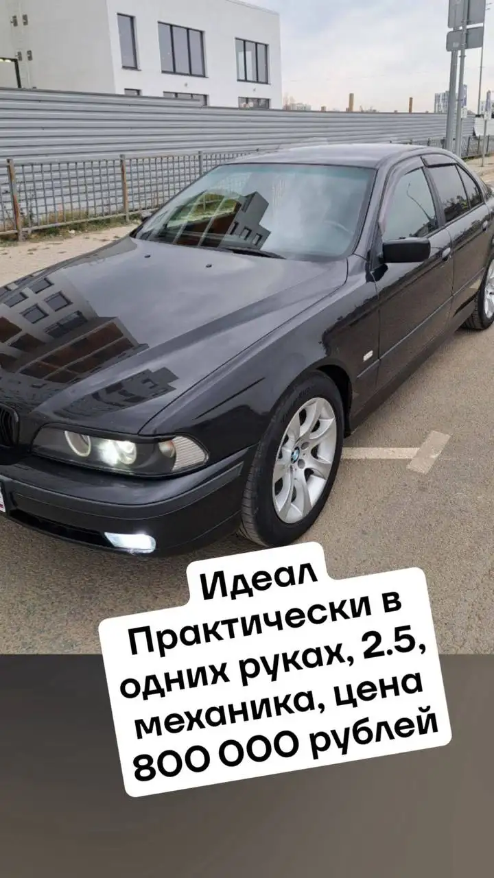 Продажа автомобилей в Крыму с осмотром и автоподбором - Авто в Севастополь