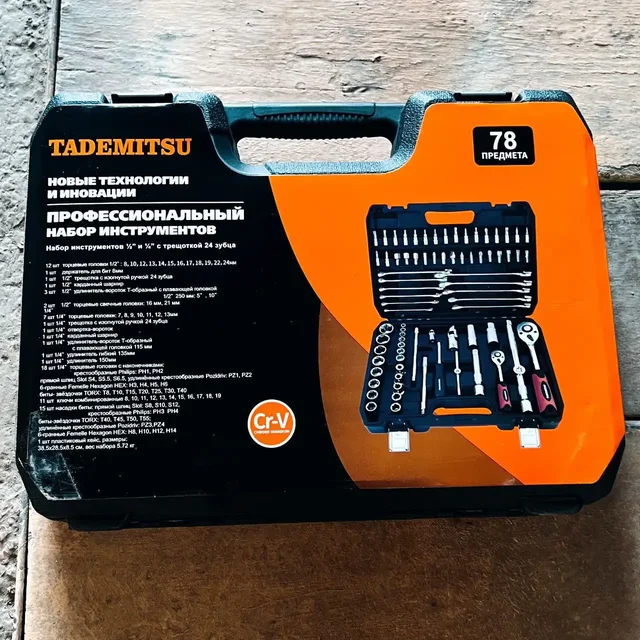 Наборы инструментов для дома, гаража и СТО - частное объявление в Симферополь