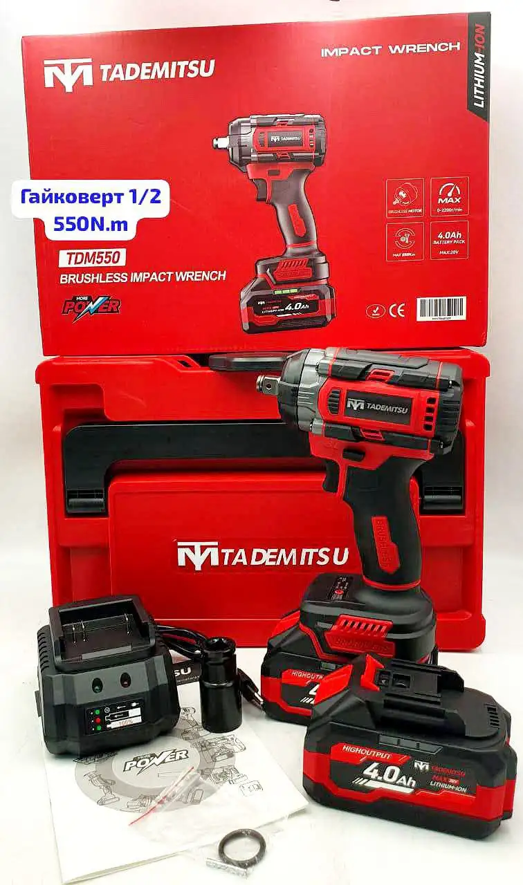 Аккумуляторный гайковерт профессионального качества - Инструменты (Запчасти) в Севастополь