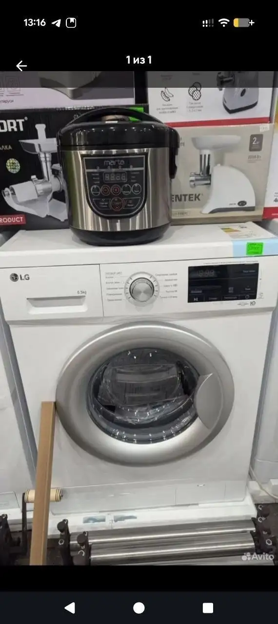 Бытовая техника и установка кондиционеров в Севастополе - Бытовая техника (Для дома и дачи) в Севастополь