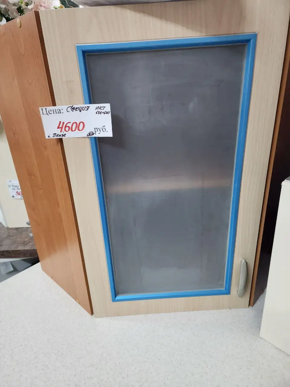 Распродажа остатков кухонь Паршина 4 - Кухни (Для дома и дачи) в Севастополь