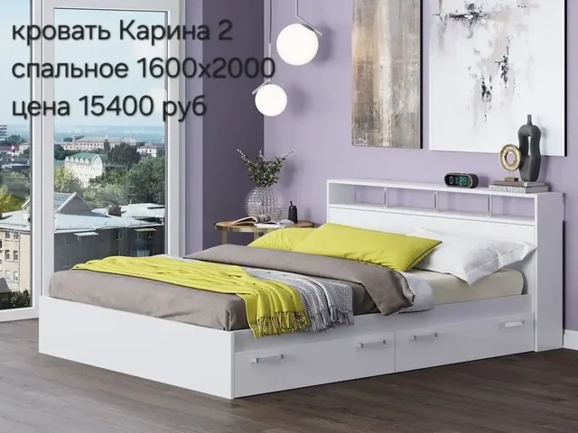 Мебель в наличии в Севастополе и Крыму - частное объявление в Севастополь