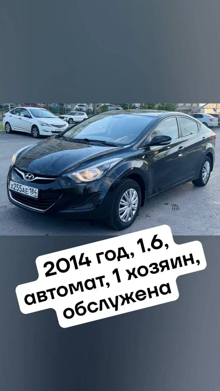 Продажа авто с осмотром и автоподбором в Крыму - Услуги автоподбора (Авто) в Севастополь