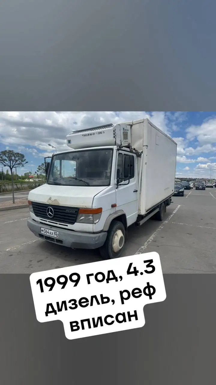 Продажа авто с осмотром и автоподбором в Крыму - Услуги автоподбора (Авто) в Севастополь