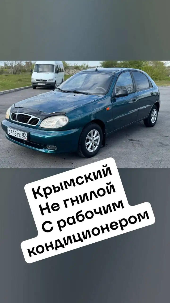 Продажа авто с осмотром и автоподбором в Крыму - Услуги автоподбора (Авто) в Севастополь
