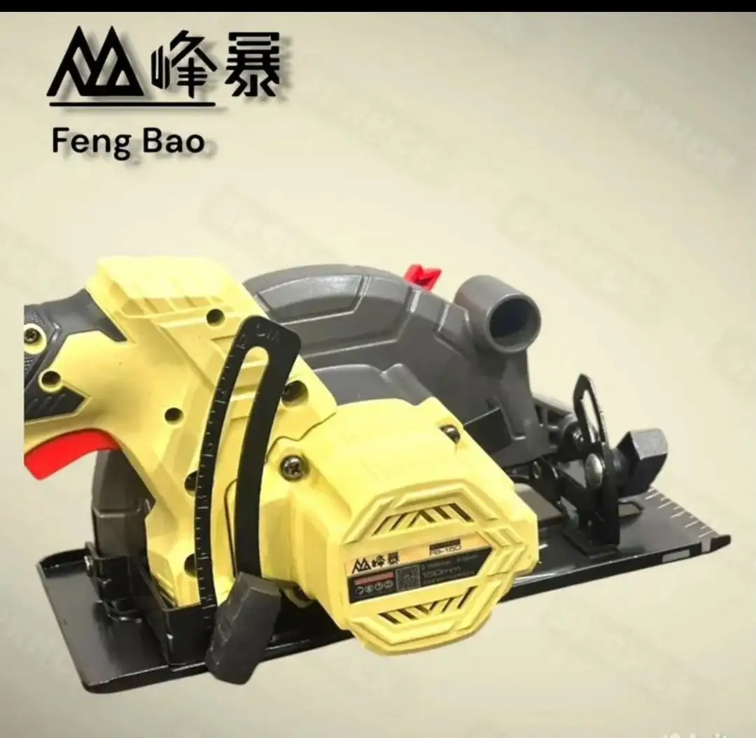 Аккумуляторная дисковая пила Fengbao FBH20-150 MAX - Инструменты (Хобби и отдых) в Севастополь
