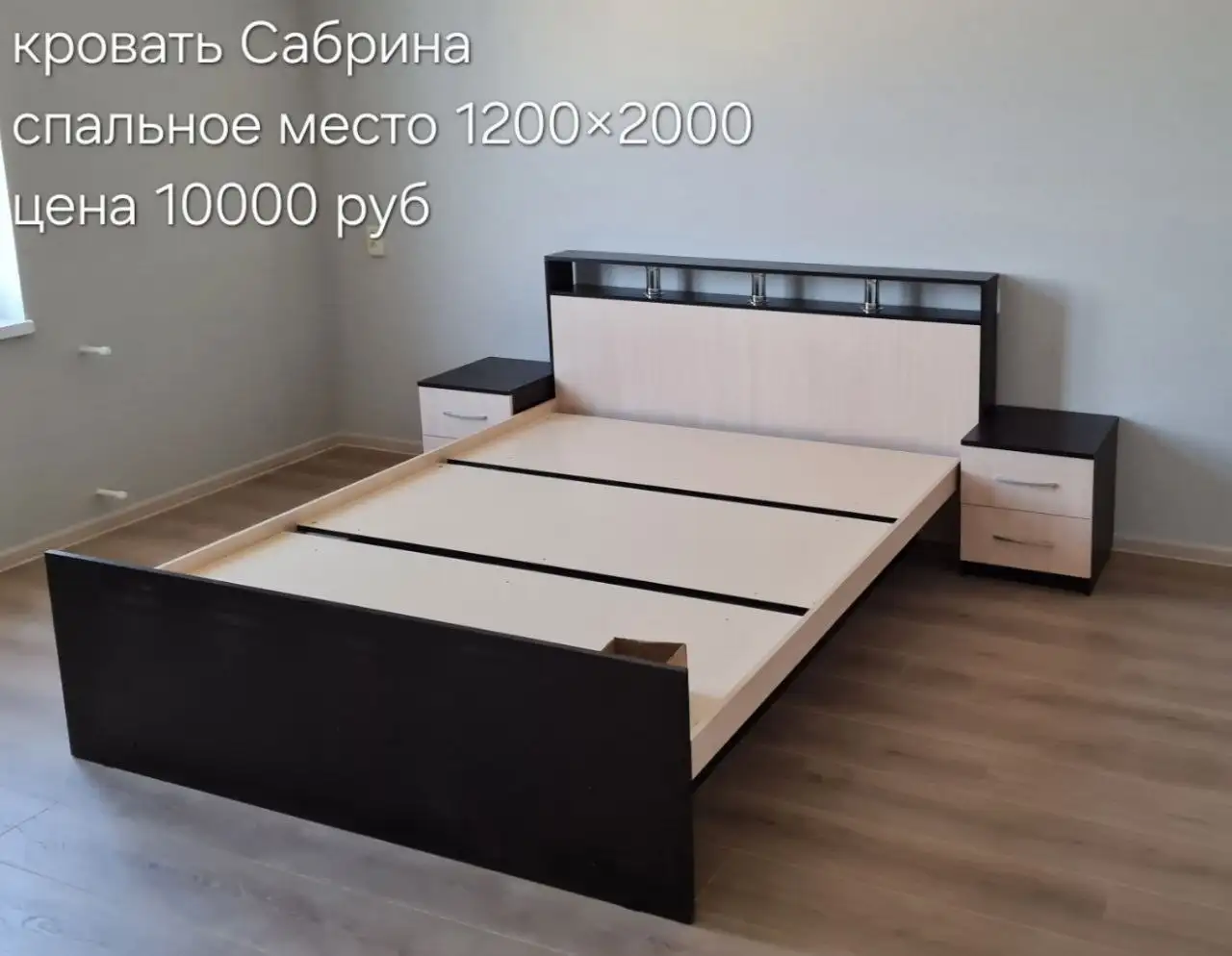 Кровати и туалетные столики - Мебель (Для дома и дачи) в Севастополь