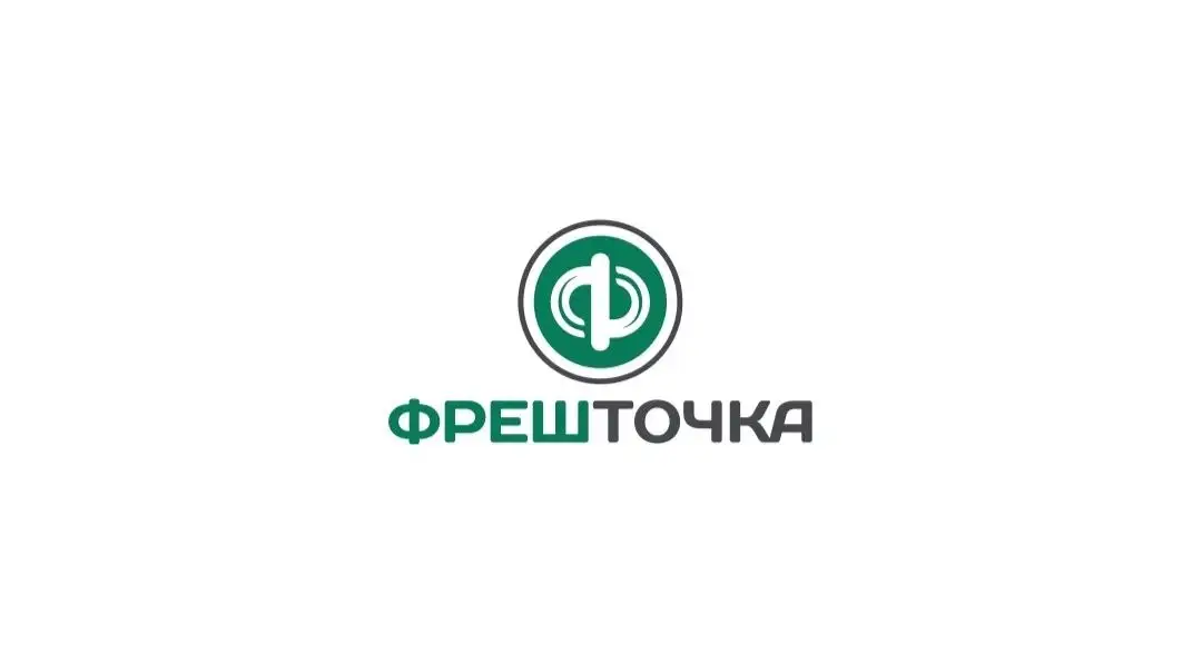 Вакансии в сети продуктовых магазинов - Работа в Севастополь