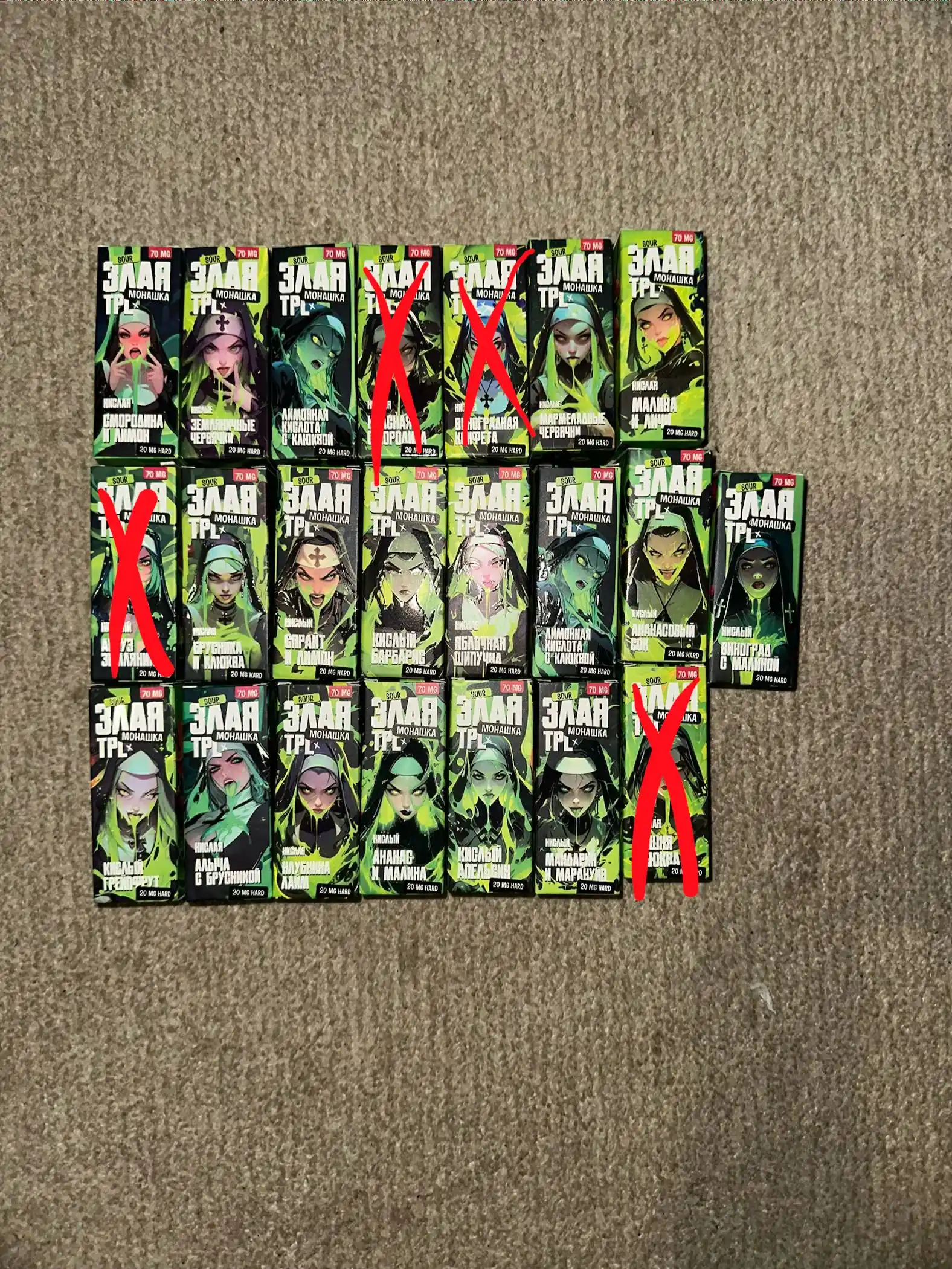 Продажа в Костроме