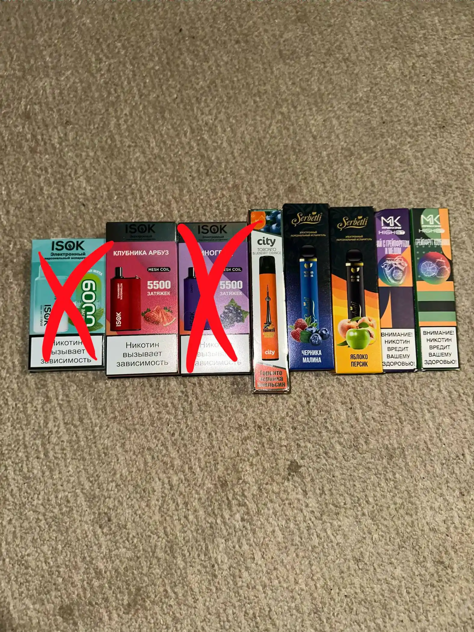 Продажа в Костроме