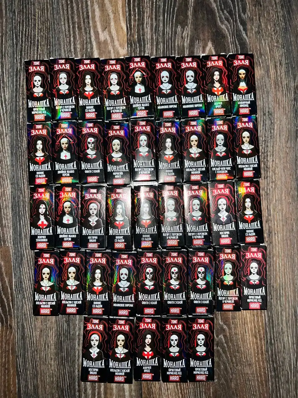 Продажа товаров по вкусным ценам