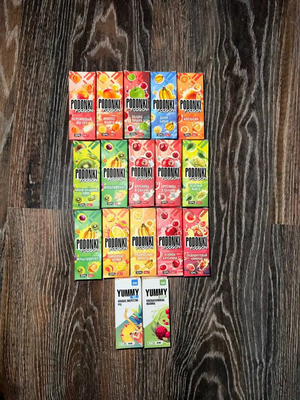 Продажа товаров по вкусным ценам