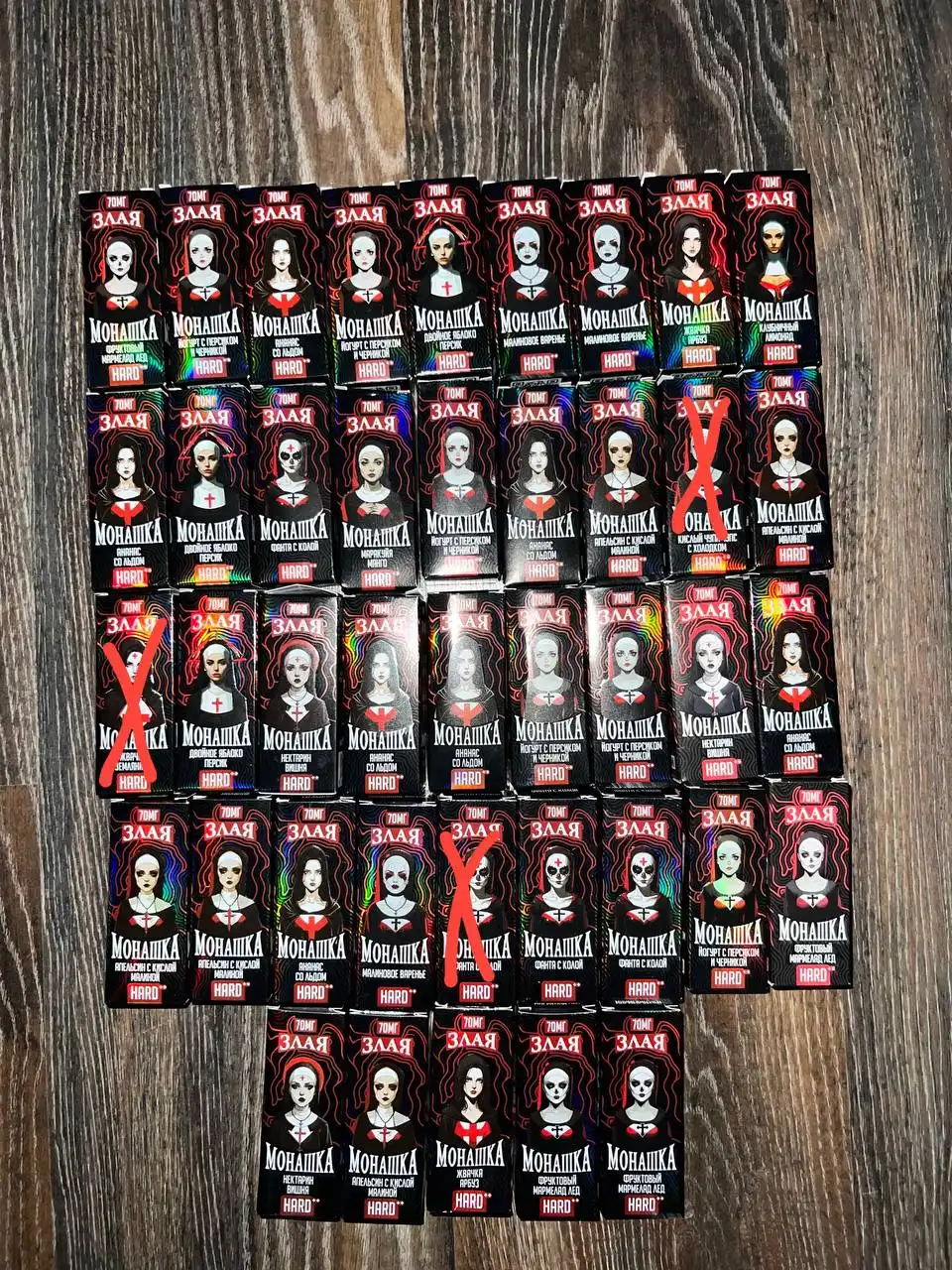 Товар на фото