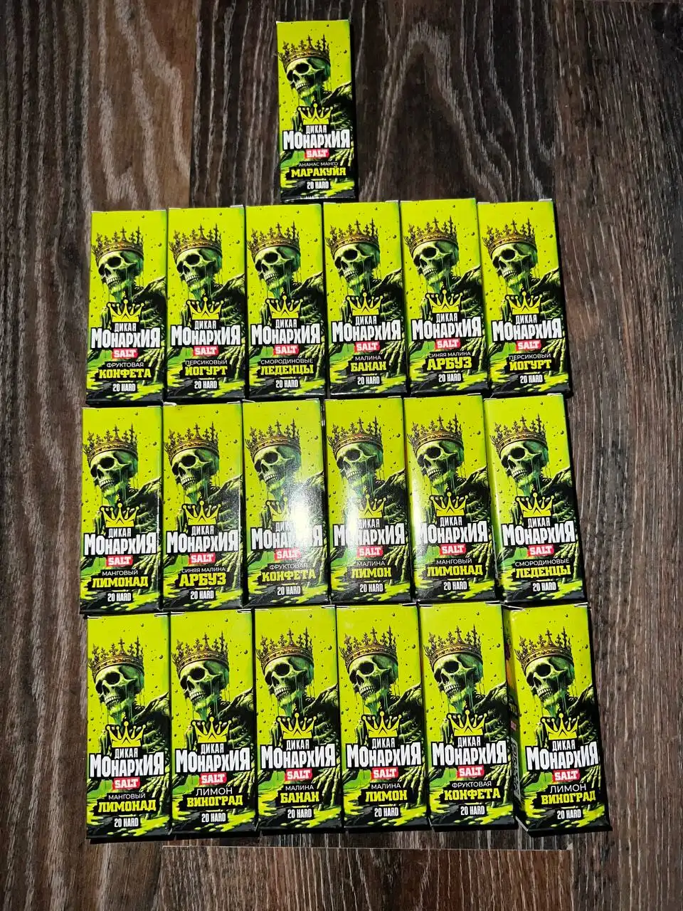 Товар на фото