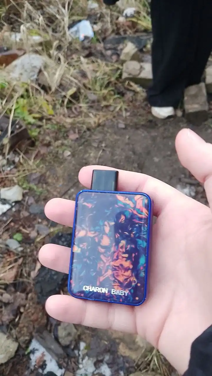 Барахолка Limit