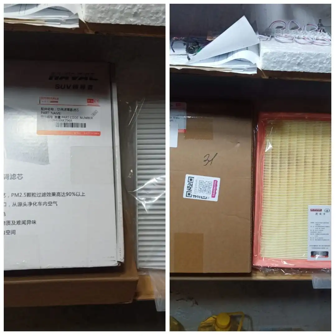 Продажа фильтров для Хавал Джули