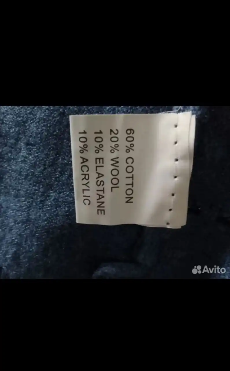 Теплая мягкая кофта размер 56