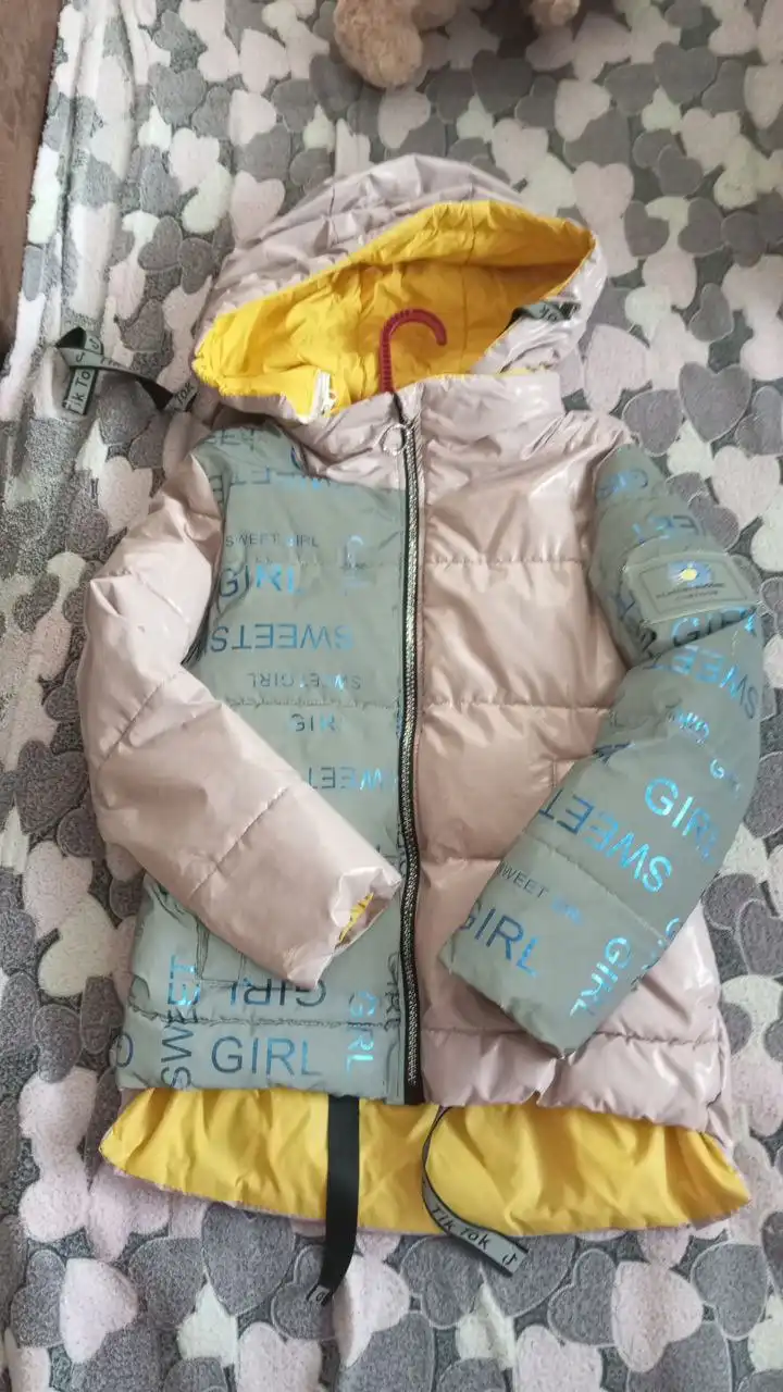 Куртка весна-осень