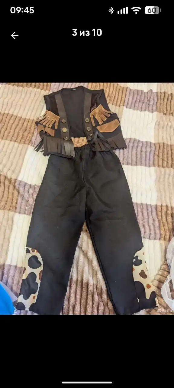 Продам или сдам в прокат