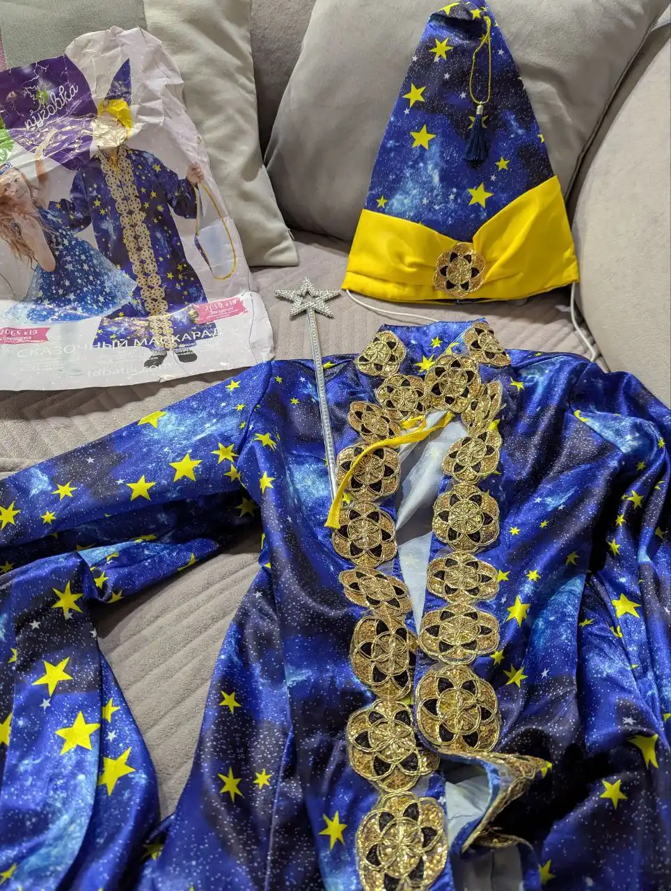 Продам или сдам в прокат