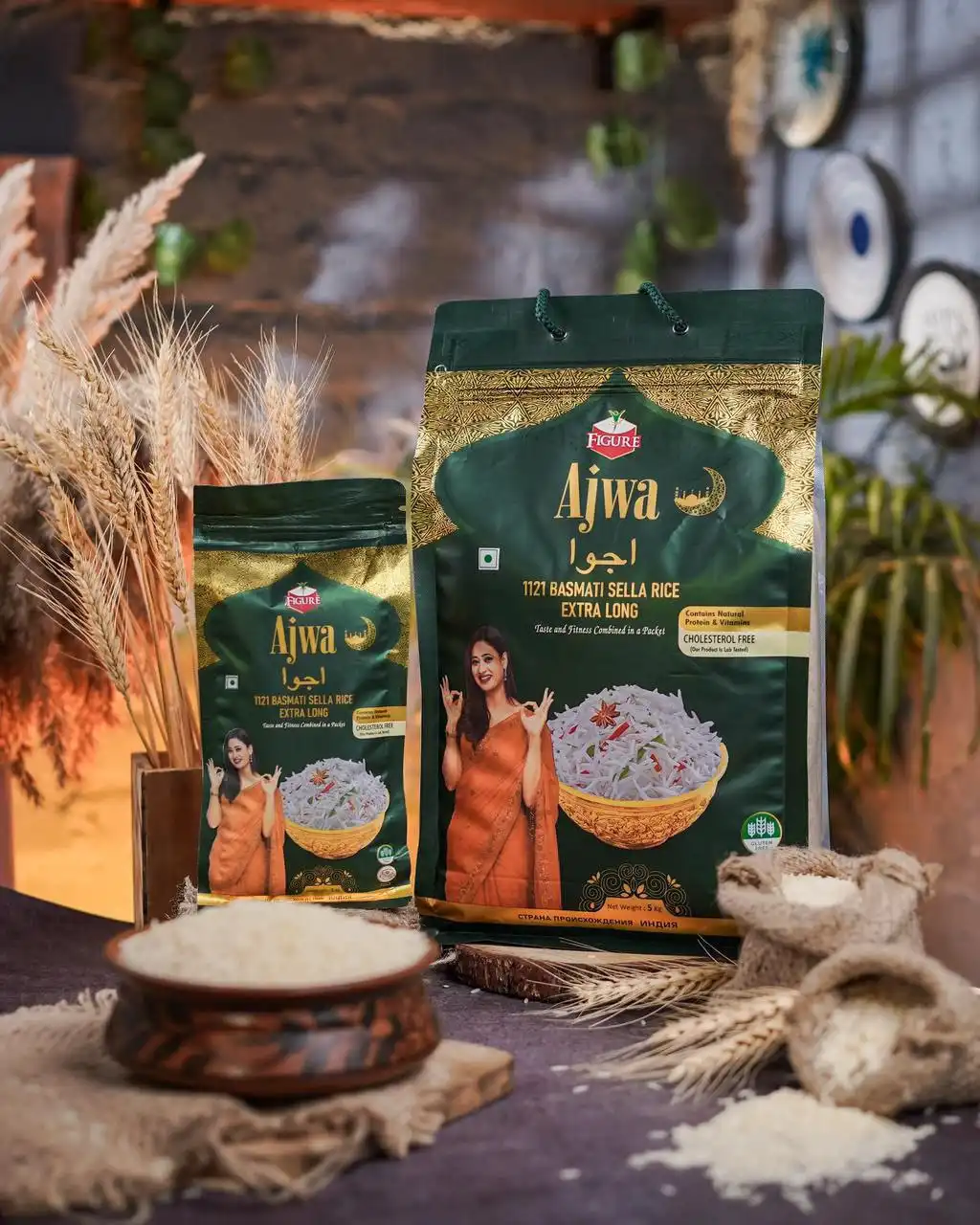 Рис ажва 5 кг