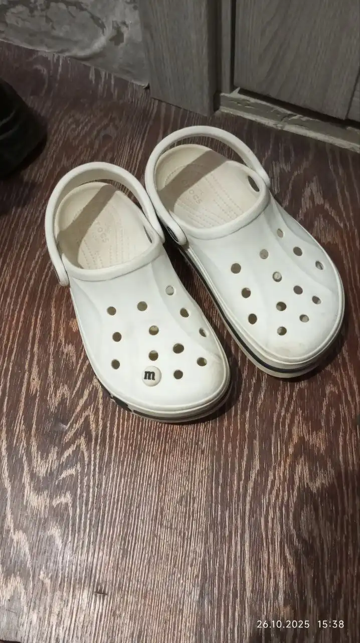 Кроссовки и кроксы