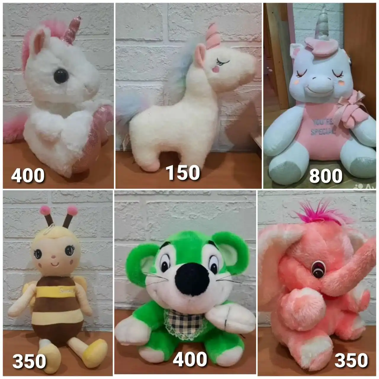 Новые объявления в Пензе