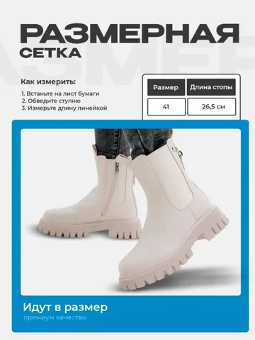 Обувь размер 41 - Одежда в Пенза