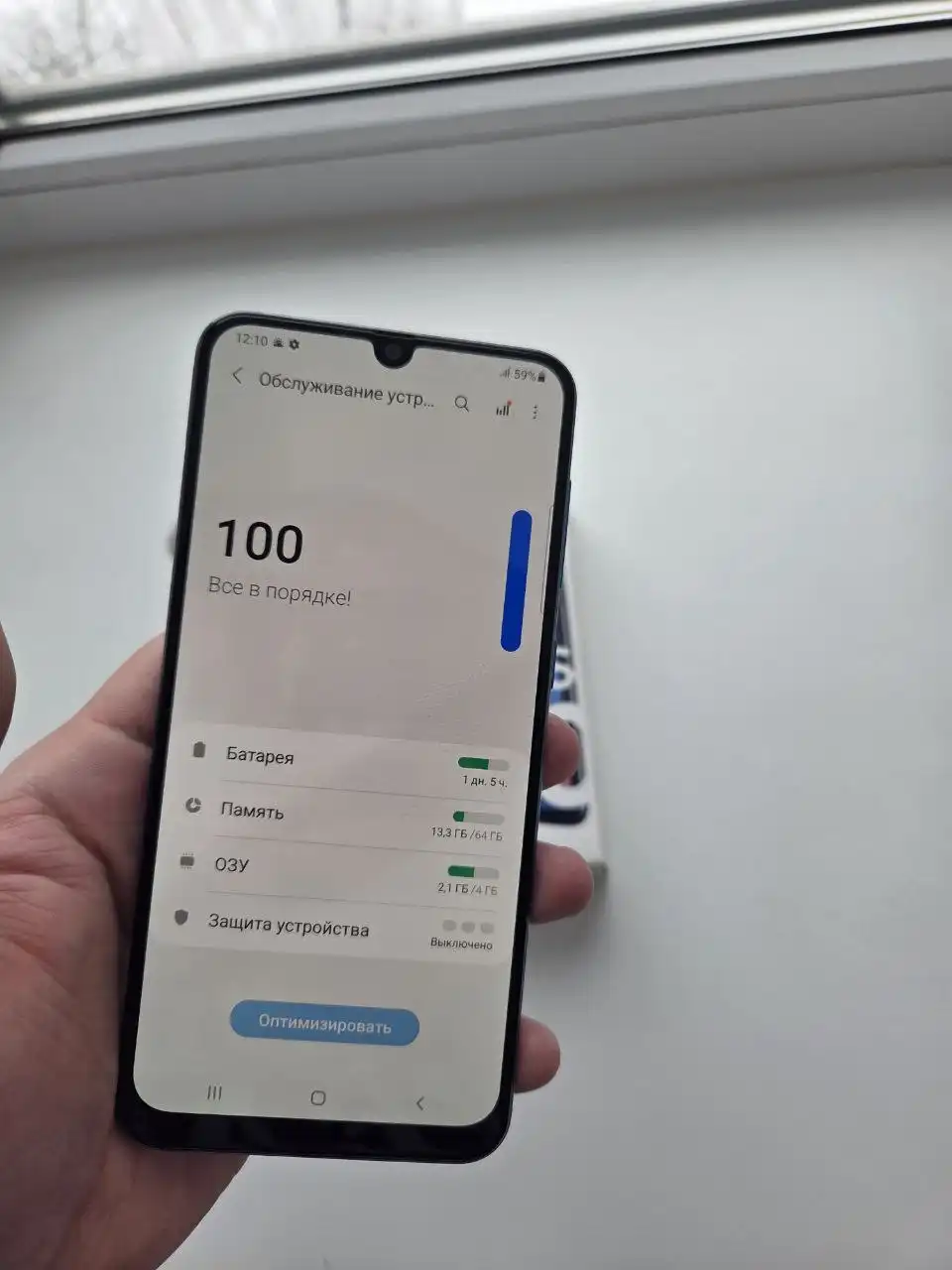 Samsung Galaxy A50 синий