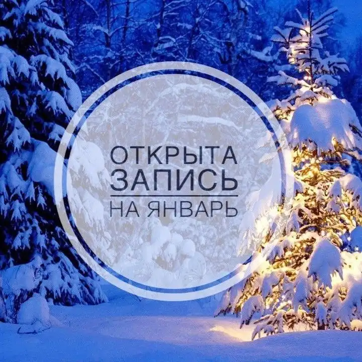 Услуги профессиональной уборки в Пензе - Бытовые услуги (Услуги) в Пенза