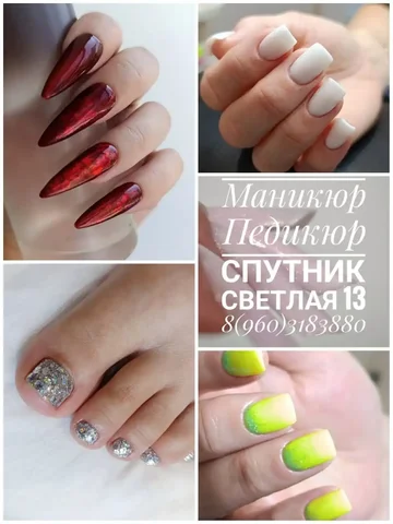 Продажа товара в Пензе - частное объявление в Пенза