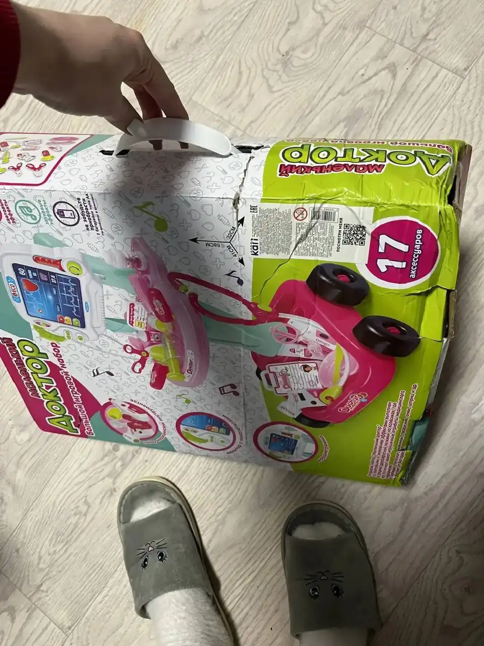 Набор доктора в мятой коробке - Настольные игры/Игрушки (Хобби и отдых) в Пенза