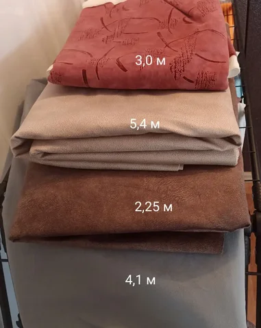 Продам лоскут мебельной ткани - Барахолка в Пенза