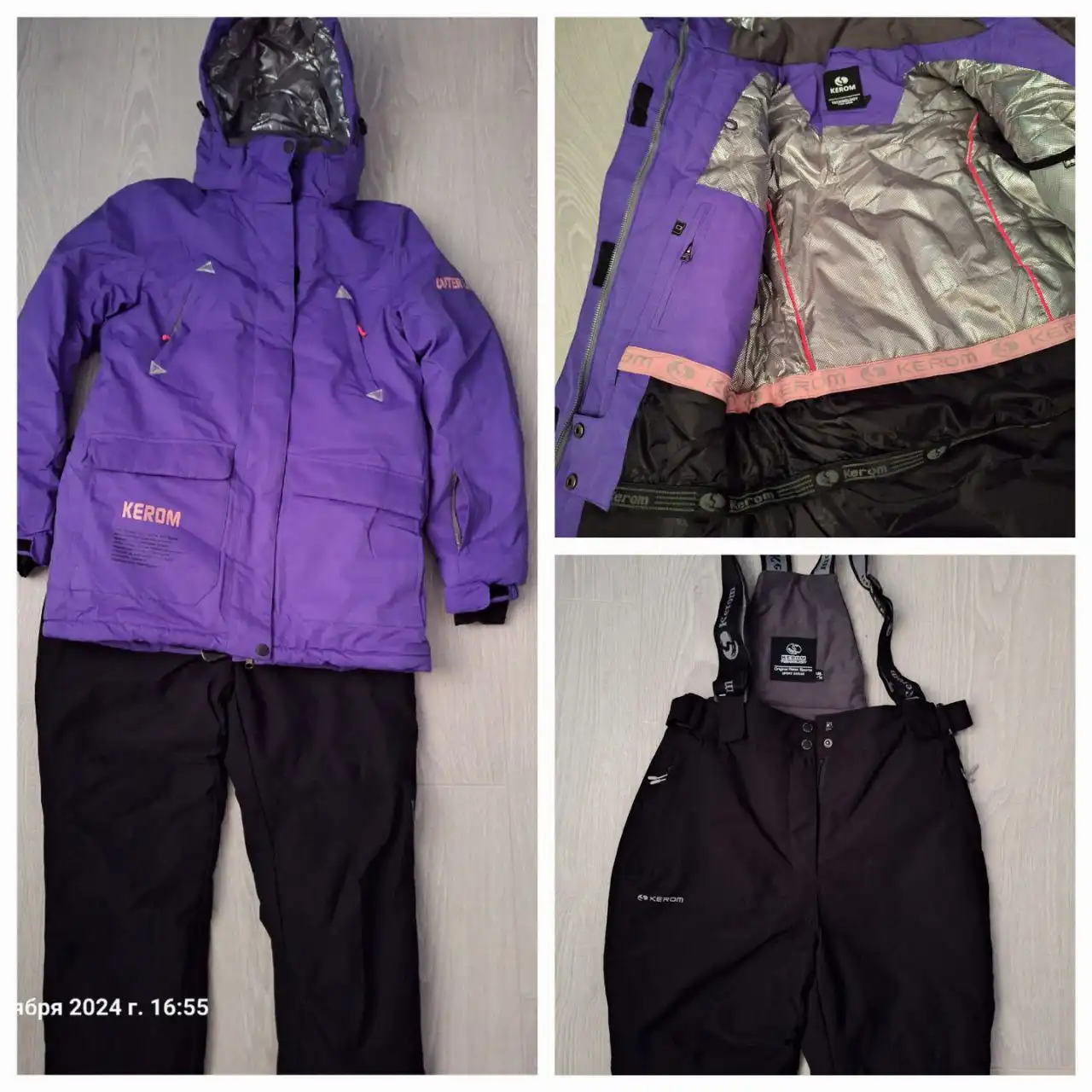 Новый мембранный комбинезон Рост 152 - Детская одежда (Одежда) в Пенза