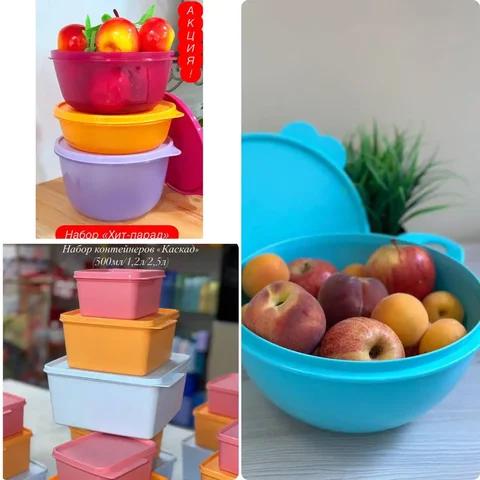 Наборы посуды Tupperware по супер ценам - Сад и огород в Пенза