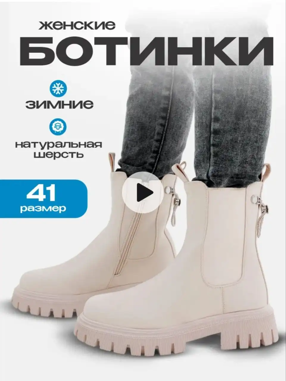 Новые товары - Барахолка в Пенза