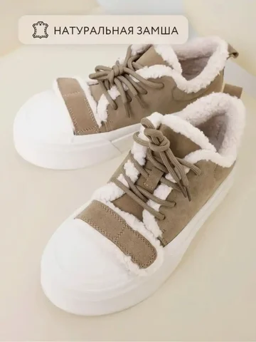 Обувь размер 40-41 - Обувь в Пенза