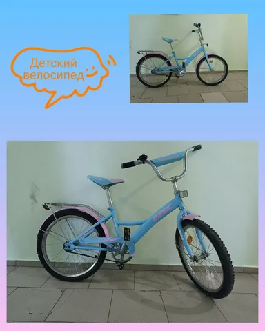 Детский велосипед в отличном состоянии - Товары для детей в Пенза