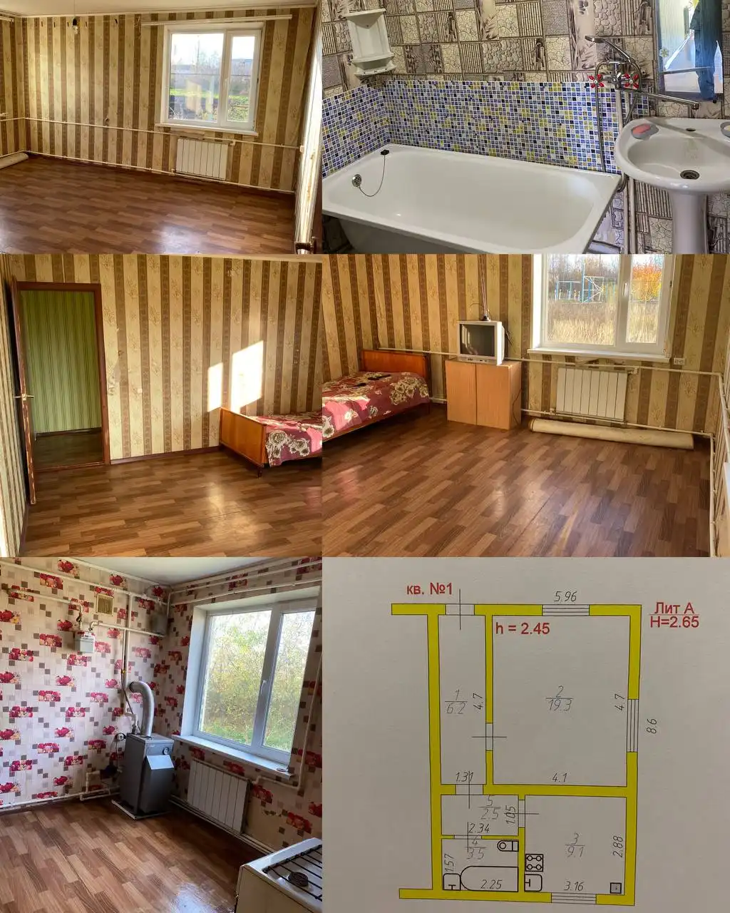 Продажа однокомнатной квартиры в г. Белинском - Квартиры (Недвижимость) в Белинский